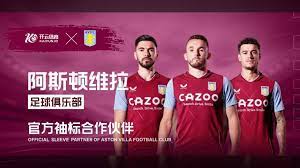 他不仅在关 他不仅在关